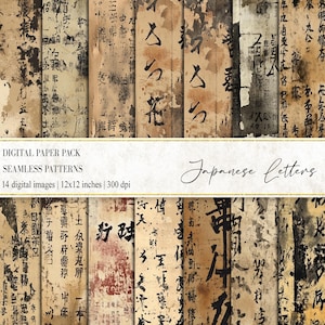 Japanische Buchstaben, digitale Papiere, japanische Muster, antike Buchstaben, japanische Kalligraphie, beunruhigte Textur