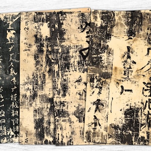 Japanese Grunge Junk Journal Papers, Japanese Background, Japanese Papers, Digital Download, Grunge Art, Grunge Printable, commercial use