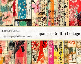 Carta digitale per collage di graffiti giapponesi: arte orientale (12x12 pollici) (download digitale)