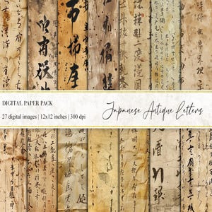 Japanische Antike Buchstaben Digitales Papier, Vintage Japanisch, Japanische Kalligraphie Digital Papier, japanische Kalligraphie, japanisches bedruckbares Papier