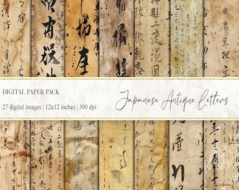 Papel de caligrafía japonés antiguo: Material gráfico vintage para cartas (descarga digital)