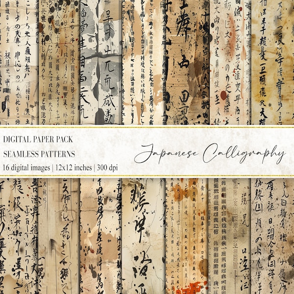Japanese Calligraphy Digital Paper: Seamless Vintage Patterns (PNG)