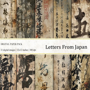 Papiers numériques Lettres du Japon, Lettres grunge, Papier numérique pour calligraphie japonaise, Lettres du Japon, Papier imprimable japonais, Impression lettre