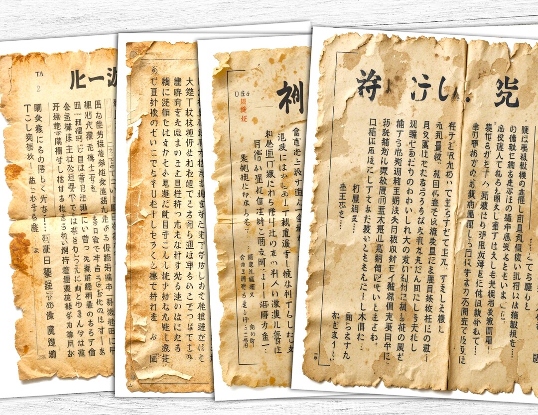 Vintage Japanese Letter Paper - Junk Journal Ephemera (digital Download ...