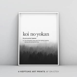 Koi No Yokan Definition Prints, Japanese Definition Wall Art, Love Definition, Minimalist, Modern, Definition Poster Inspirational Art Decor