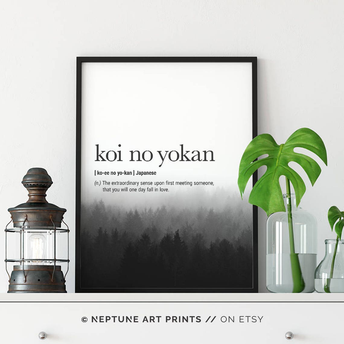 Koi No Yokan Definition Prints Japanese Definition Wall Art Etsy Australia
