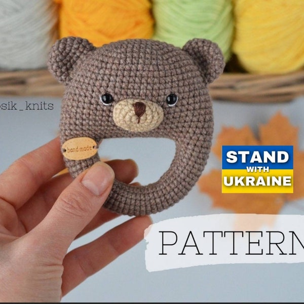 Stay with Ukraine CROCHET PATTERN Bear rattle Woodland baby toy Forest animal toy PDF Diy digital tutorial