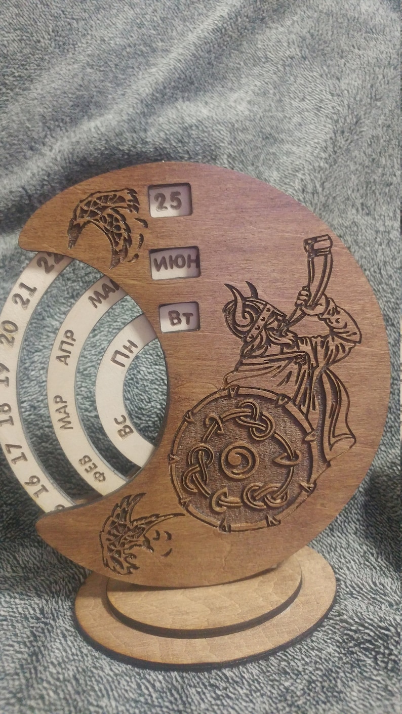 Viking Themed Wooden Perpetual Calendar Any Language Etsy