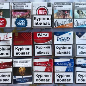 Empty LARGE Cigarette Boxes 25-30-40 Ukraine New/Old Design Lucky Strike, L&M, Chesterfield, Strong, Rothmans, Philip Morris, West, Bond