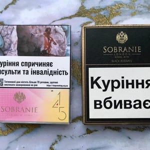 Sobranie Ukraine Empty Cigarette Boxes + Sobranie Plastic Pocket Calendar 2003 + Bonus (Empty Cigarette Packs from Ukraine)