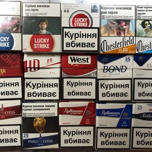 Scatole di sigarette GRANDI vuote 25-30-40 Ucraina Nuovo/Vecchio design Lucky Strike, L&M, Chesterfield, Strong, Rothmans, Philip Morris, West, Bond