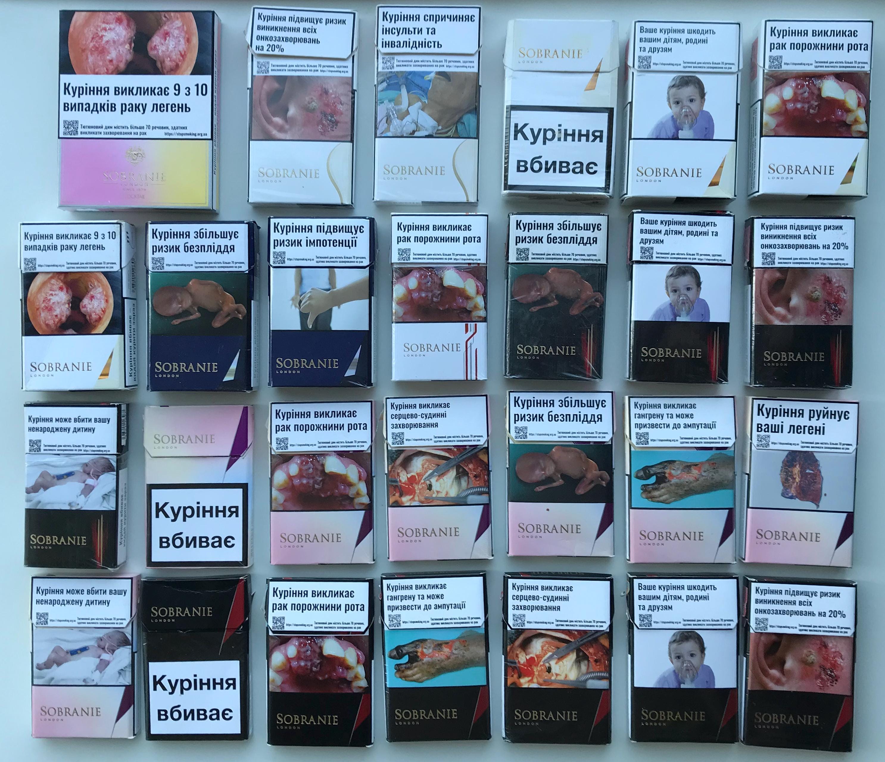 can you buy cigarettes on celebrity cruises How much are cigarettes duty free on the ship?