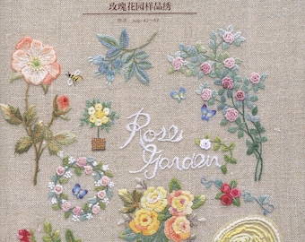 42 Rose Embroidery Patterns - Hand embroidery - embroidery patterns - botanical - japanese embroidery book - ebook - PDF - instant download