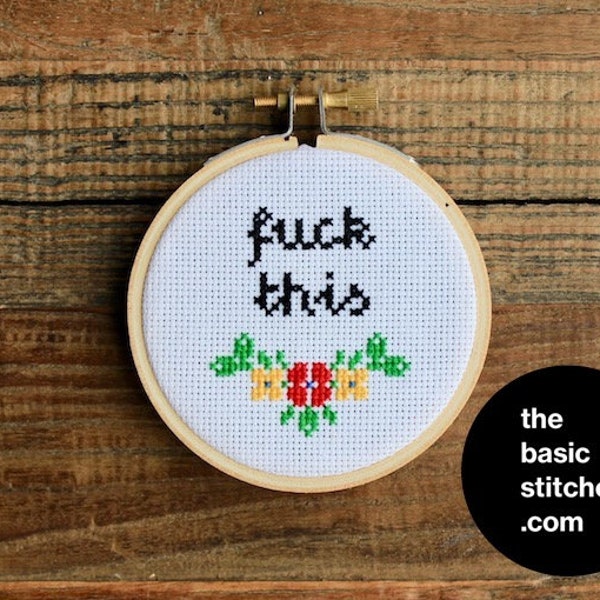 Cross Stitch Pattern - Mini Ornament - f*ck this