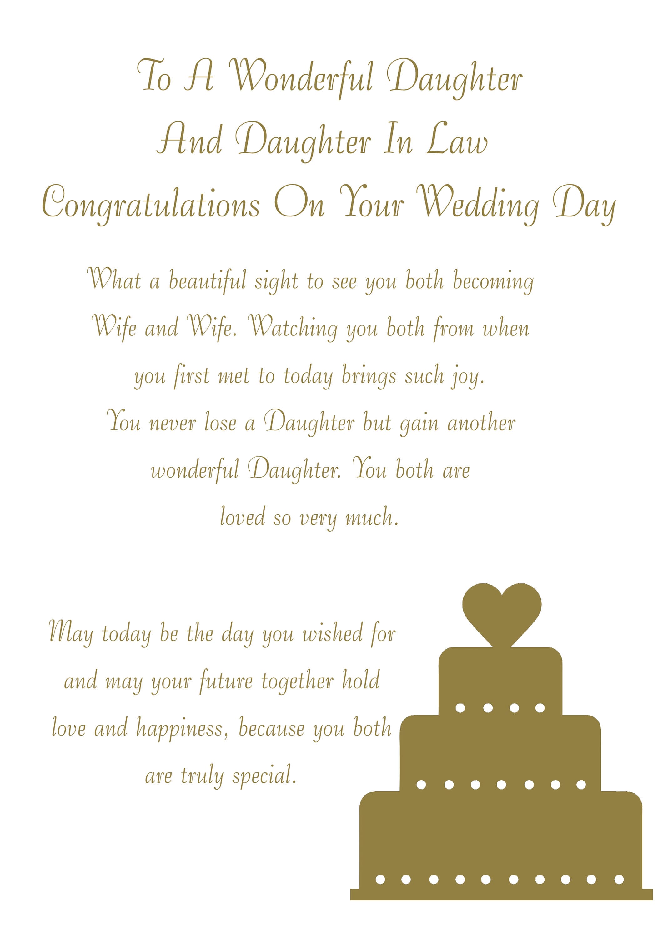 Wedding Card For Daughter In Law weddingcards