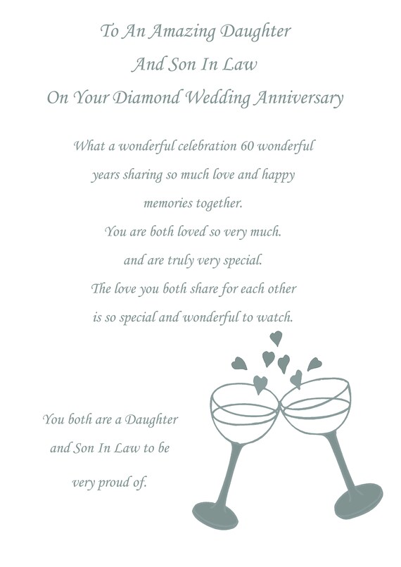 Daughter Son In Law Diamond Anniversary Card Etsy