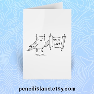Cartes de voeux Wise Owl Mazel Tov, 1 ou 10 pièces