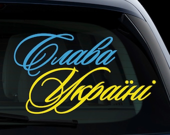 Custom Door Decals Vinyl Stickers Multiple Sizes Names Celebrating Anniversary Together Lifestyle Happy Anniversary Outdoor Luggage & Bumper Stickers for Cars Yellow 69X46Inches Set of 2 Custom Door Decals Vinyl Stickers Multiple Sizes Names Celebrating Anniversary Together Lifestyle Happy Anniversary Outdoor Luggage & Bumper Stickers for Cars Yellow 69X46Inches Set of 2