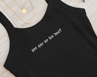 Bisexual Pride Shirt, Por Que No Los Dos? Gay Pride Tank, Queer Pride Group Matching Shirts,LGTBQIA Pride Shirt,Gift for Her,Gift for Friend