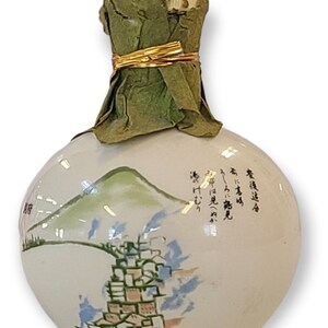 Mid 20th Century Hand Painted Porcelain Bottle of Sake