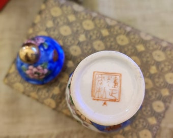 中国の壺 - Etsy 日本