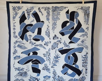 Keisuke Serizawa Cotton Furoshiki Wrapping Cloth * Small Tablecloth * Japanese Textile Art