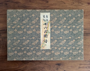 Houtsnedeboek Kyoto Art Society: Japanse ceremoniële tentoonstellingen, 1903