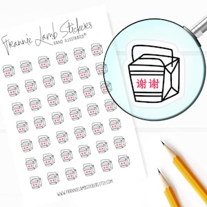 42 Clear Planner Stickers (1/2&quot; each), Chinese Take-Out Stickers, Food Stickers for Planners and Calendars and more
