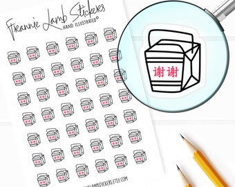 42 Clear Planner Stickers (1/2" each), Chinese Take-Out Stickers, Food Stickers for Planners and Calendars and more