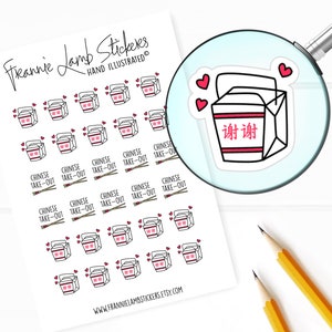 Chinese Food Stickers (1/2&quot; each), Food Planner Stickers, Takeout Food Stickers for Calendars, Planners, Scrapbooks, Crafts and more