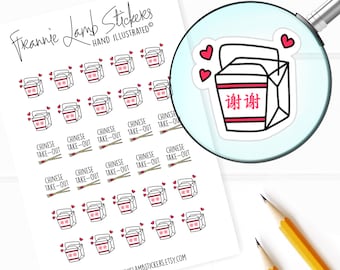Chinese Food Stickers (1/2" each), Food Planner Stickers, Takeout Food Stickers for Calendars, Planners, Scrapbooks, Crafts and more