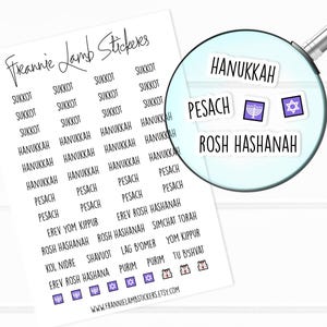 Pegatinas para planificadores de festividades judías, pegatinas recordatorias de festividades para planificadores, calendarios y más, opciones de papel disponibles