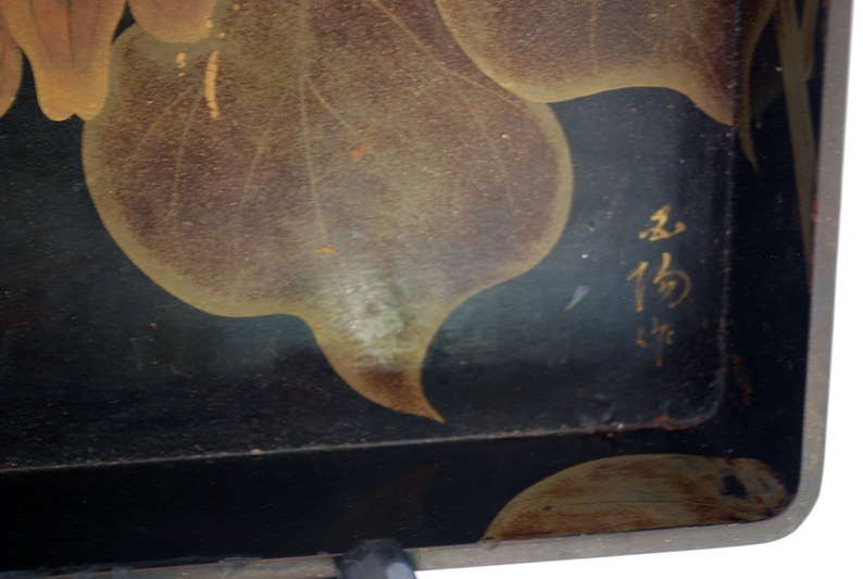 Japanese Lacquer Signed Antique Tray with Sunflower