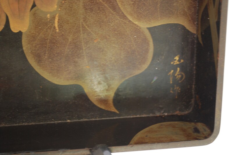 Japanese Lacquer Signed Antique Tray with Sunflower