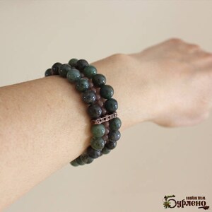 Multistrand beaded boho bracelet with green agate and red aventurine, beaded bracelet with semiprecious stones, bracelet with gemstones