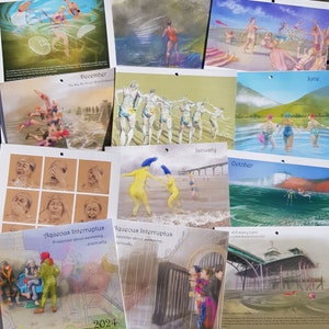 Swimming calendar for 2024 by Nancy Farmer - "Aqueous Interruptus" - drawings and stories from Clevedon, Lake District, Seaton, Portishead