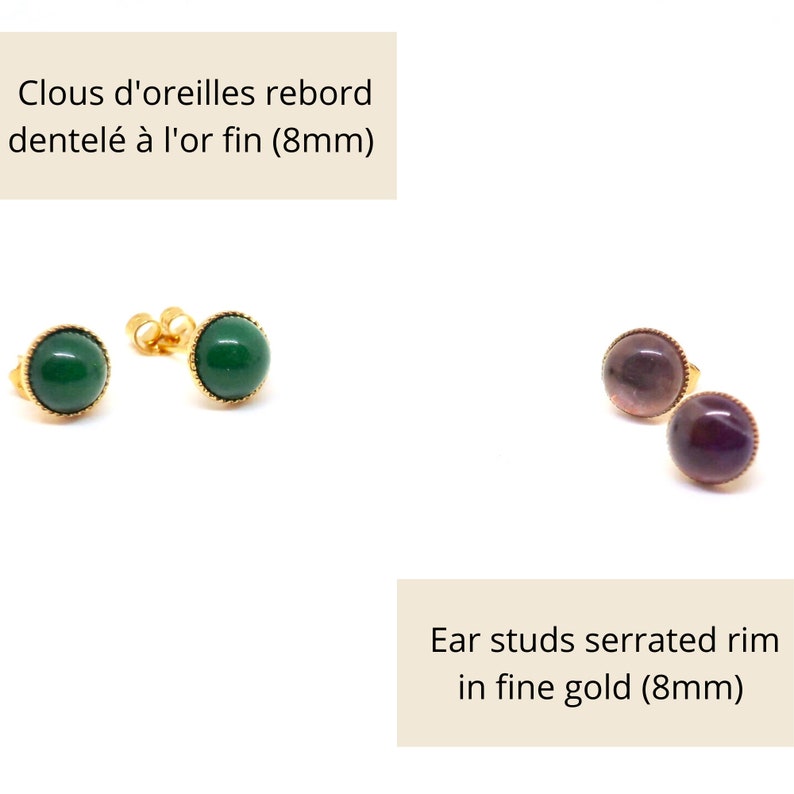 Cabochon Earrings 14k gold 8mm Jade Stud Earrings Gemstone Studs Handmade Earrings Minimalist Earrings Gift for her image 2