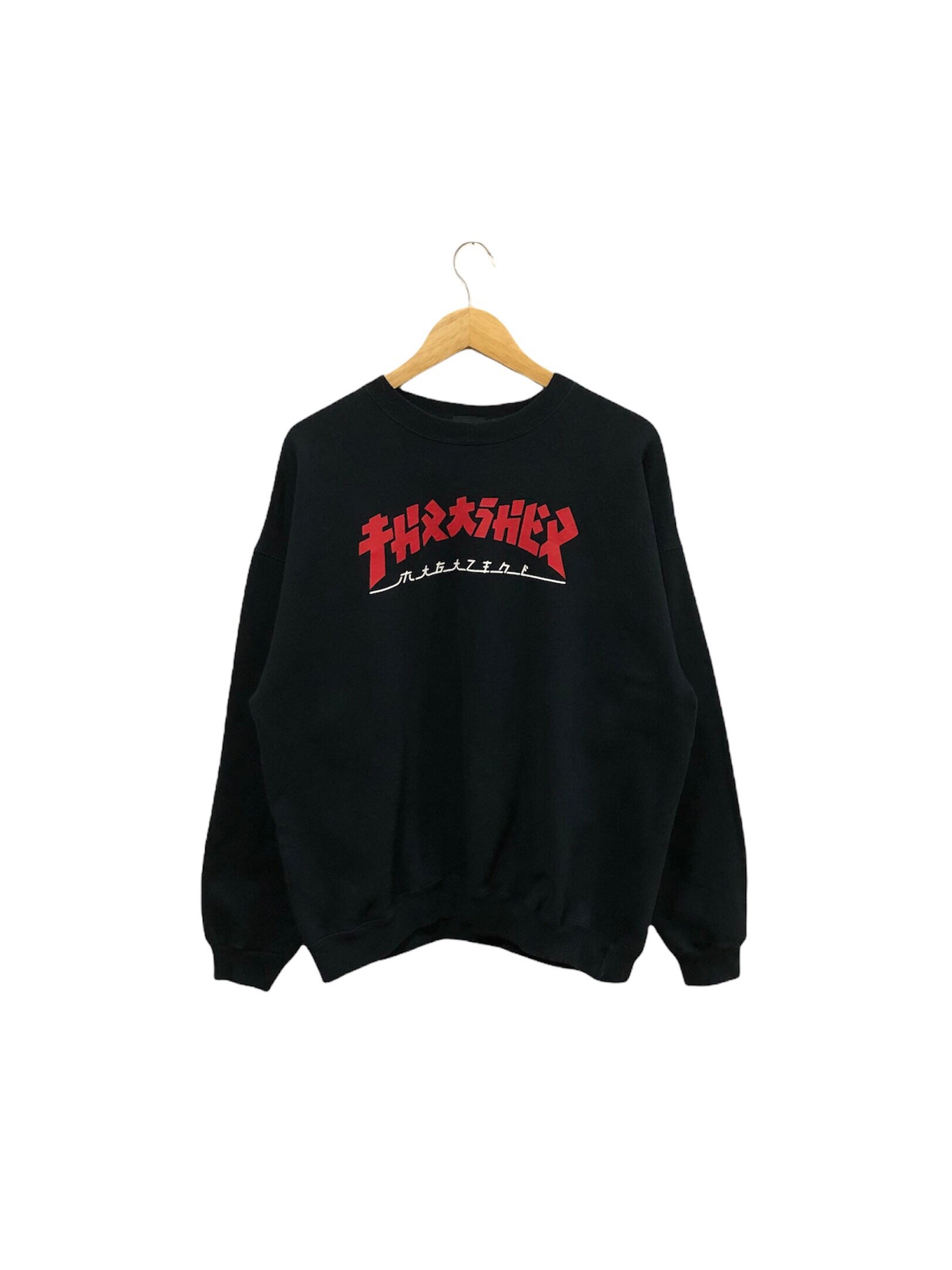 Thrasher Crewneck - Etsy