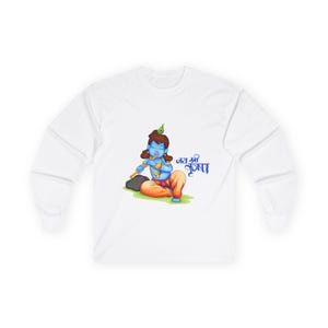 Krishna Full Sleeves T-Shirt, Lord Krishna Graphic Tee, Unisex Long Sleeve Shirt, Spiritual Clothing, Religious Apparel