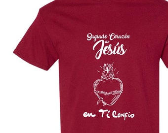 Sacred Heart of Jesus Christ Catholic Unisex T shirt. Camisetas Sagrado Corazon De Jesus Etsy