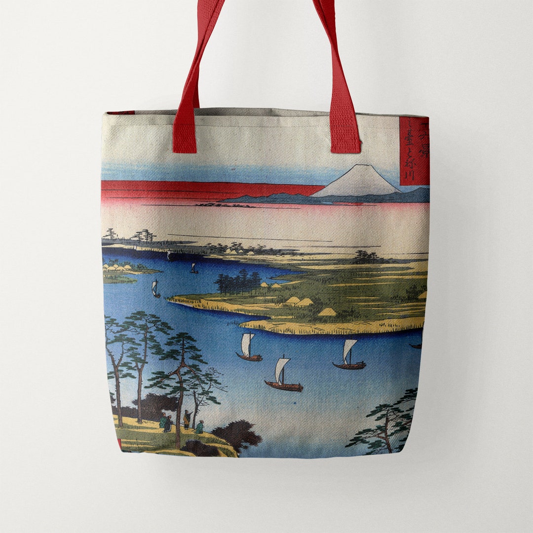 Hiroshige 