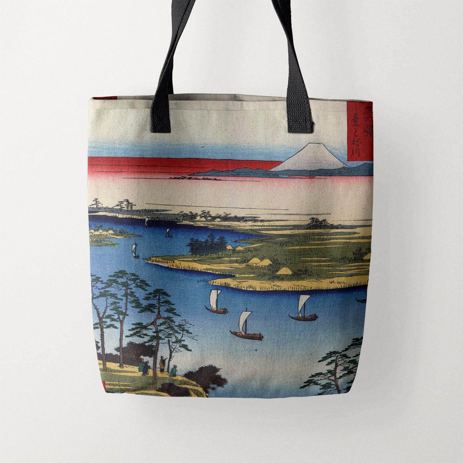 Hiroshige 