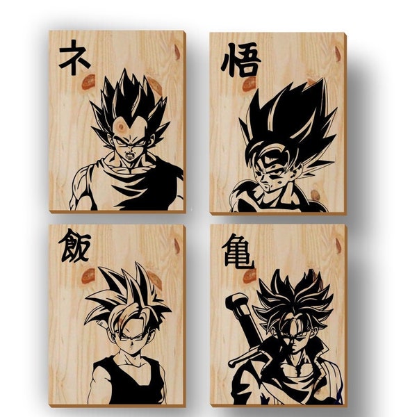 Tableaux dragon ball z,  personnalisable, tableaux bois , goku, gohan, végéta, trunk, décoration murale, cadeaux