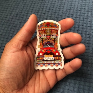 Pakistanischer TruckArt-Aufkleber “Way Sanu Ki”, pakistanischer LKW-Aufkleber, Punjabi Aufkleber