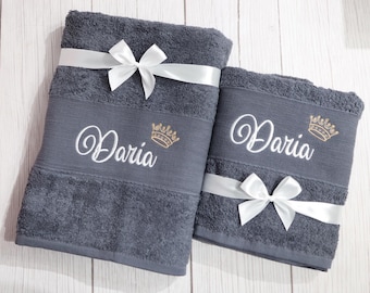 Personalized bath towel with embroidered name and design, 70 x 140 cm or 100 x 150 cm; Hand towel with name, 50 x 100 cm, 500 g/m²; Gift – Birthday – 60 degrees – BotoHome