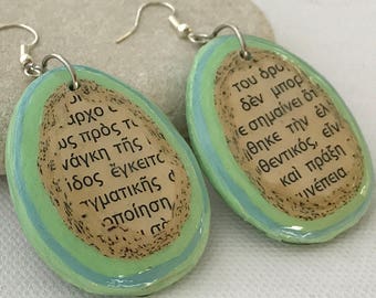 Upcycled literary earrings. Paper jewellery. Ready to ship. Pastel colours. Book lover gift. Statement earrings. Eco friendly gift.