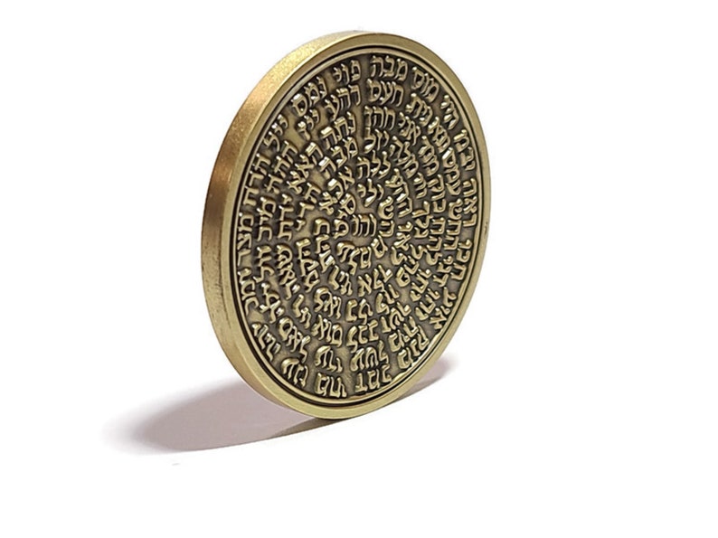 72 names of god kabbalah Seventh Pentacle of Sun king solomon seal coin talisman