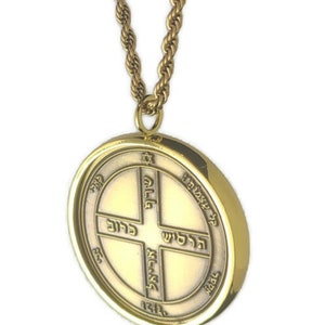 Sixth Pentacle of Jupiter Necklace: King Solomon Seal Talisman