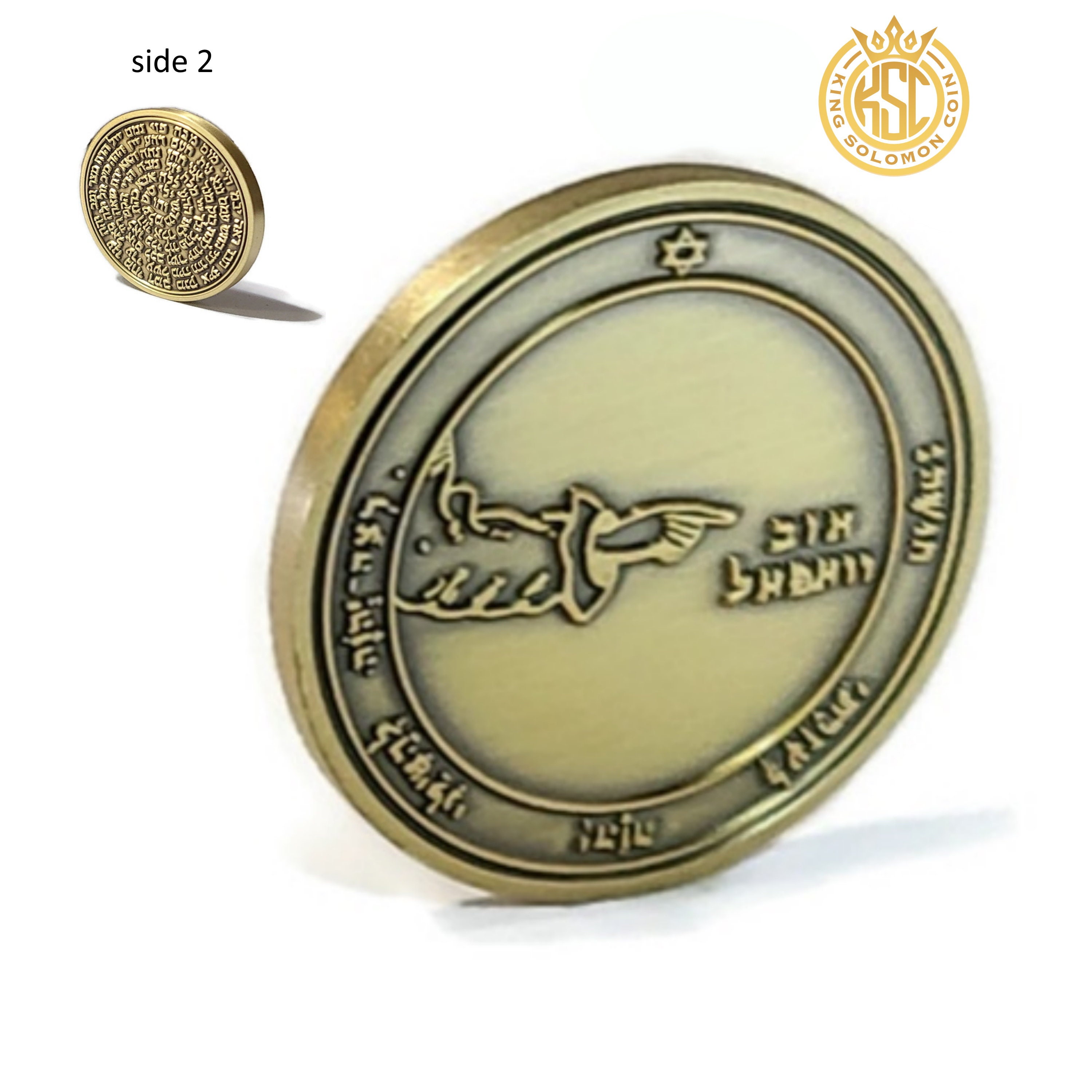 Third Pentacle of the Moon 72 names of God kabbalah King Solomon Coin seal talisman