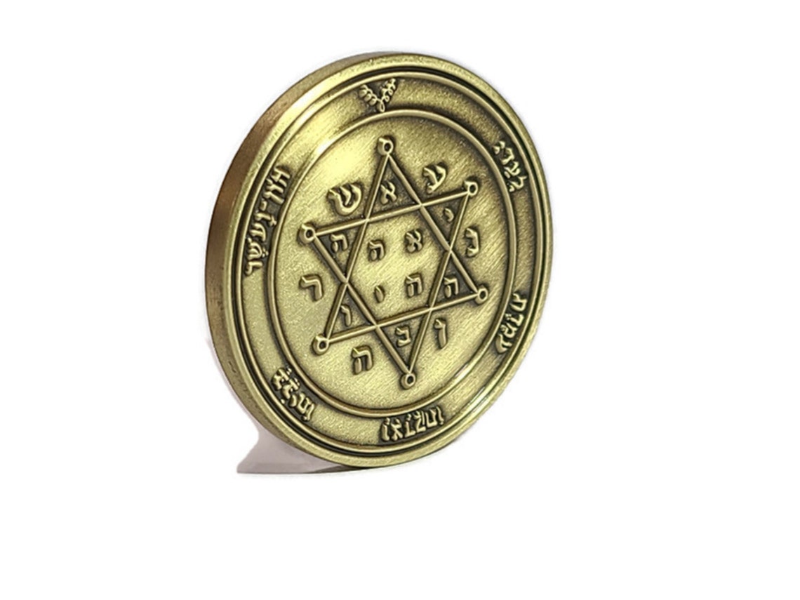 брелок из металла круглый. печать соломона фото. счастливый амулет 72. счастливый амулет 72. счастливый амулет 72.